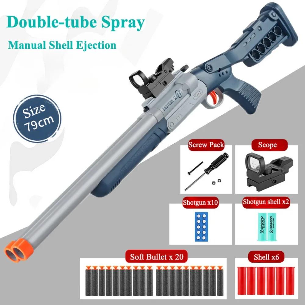 Toy Gun Models Foam Blasters Soft Bullet Sgun Empty Shell Ejecting Design Perfect for Children Indoor and Outdoor Play