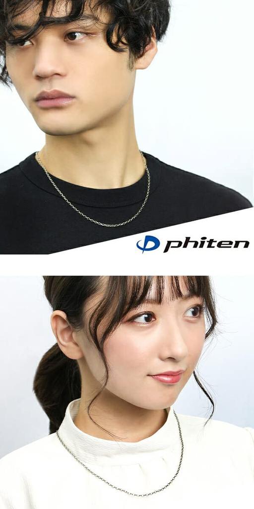 KJ Phiten Titanium Necklace Long Round Width Made In Japan Metal Allergy Friendly [KJ Phiten] [Limited Edition] 2.5mm 40-60cm (55cm)