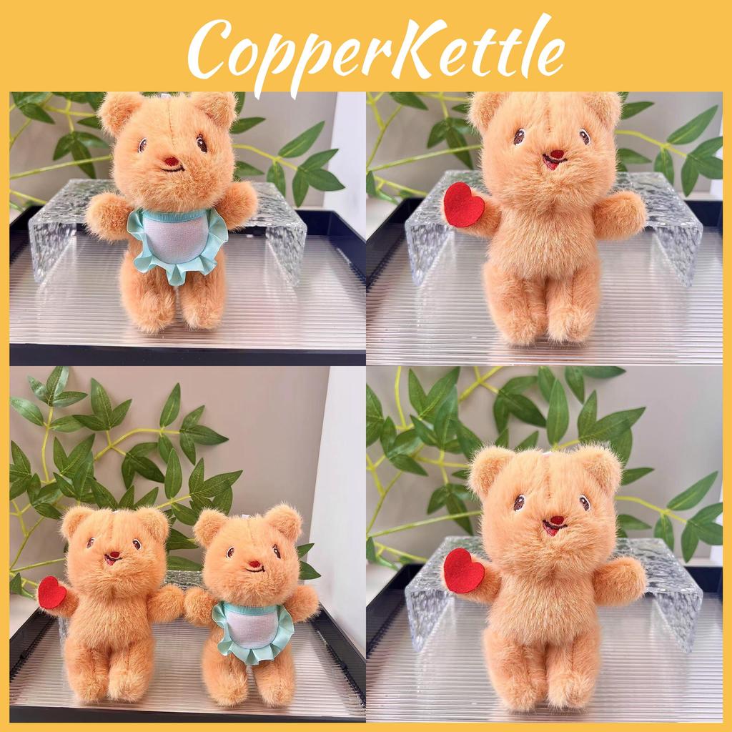 Cuddly Yellow Bear Plush Doll Keychain Cute Animal Plushie Adorable Accessory Bag