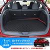 Mixsuper Toyota Trunk Compatible with All Latest Toyota CHR Grades 2016 TPO and Car Parts C-HR ZYX10/NGX50 Mat/Luggage Tray, (December Onwards),