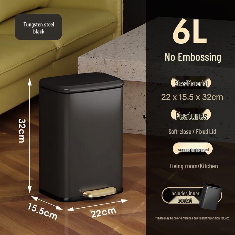 KUK 6L Stainless Steel Foot Pedal Trash Can