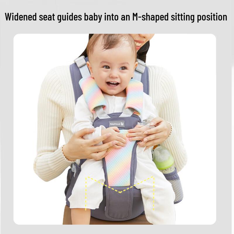 Baby Friend Ergonomic Hip Seat Baby Carrier