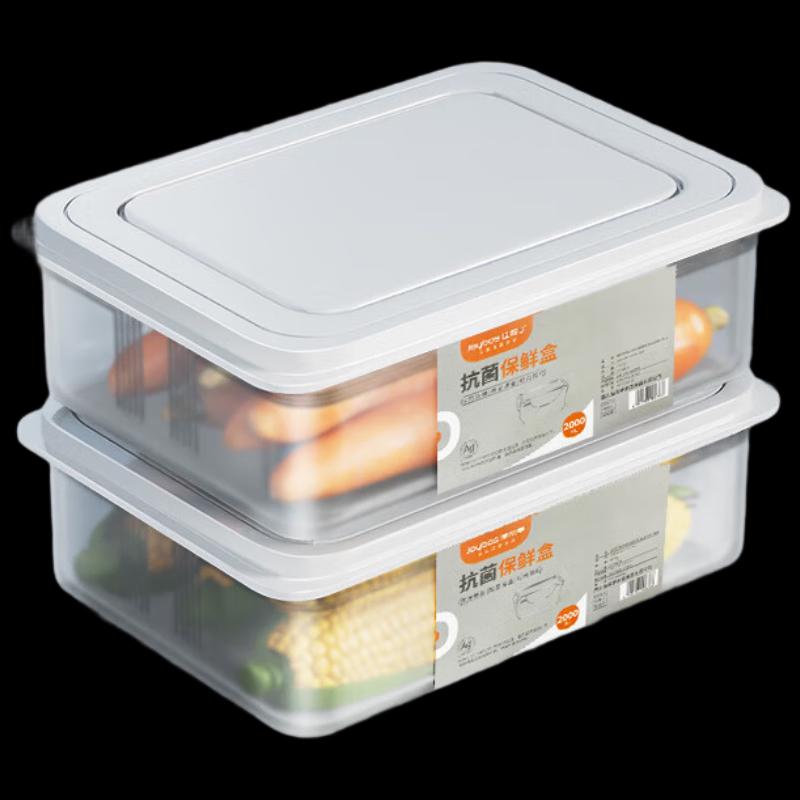 Jiabangshou Rectangular Antibacterial Food Container 2000ml