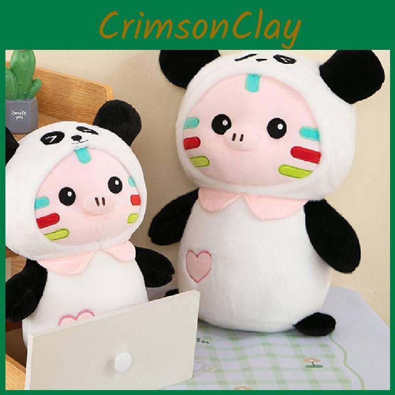 Plush Panda Toys Cartoon Animals Fill Doll Appease Xmas Children Gift Garnish