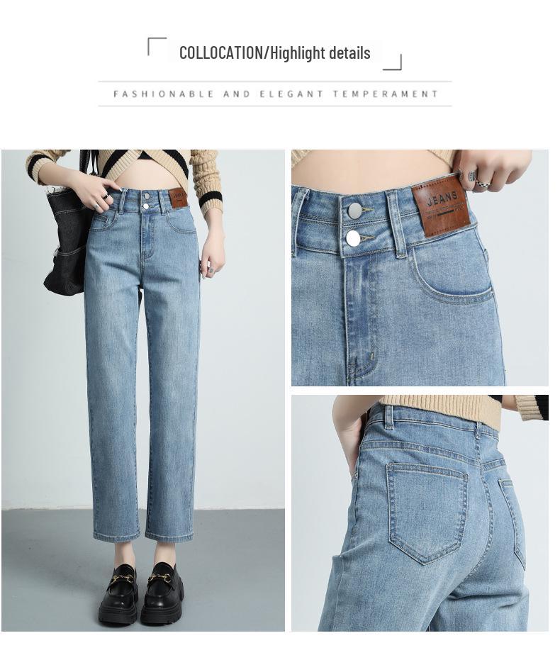Jeans droits taille haute pour femme Automne/Hiver 2025 – Pantalon cigarette amincissant et allongeant les jambes
