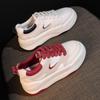 Summer Autumn Lightweight Dad Shoes Women's New Summer Trendy Brand Sports and Leisure Board Shoes Little White Shoes