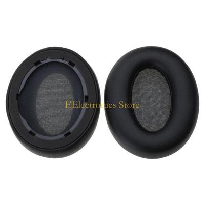 B03C 1 Pair Leather Cushion Cover Earpads for Life / BT