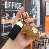 Portachiavi in Pelle con Ciondolo Pony Cartone Animato: Braccialetto della Ricchezza Immediata per Coppie, Accessorio per Auto e Borsa