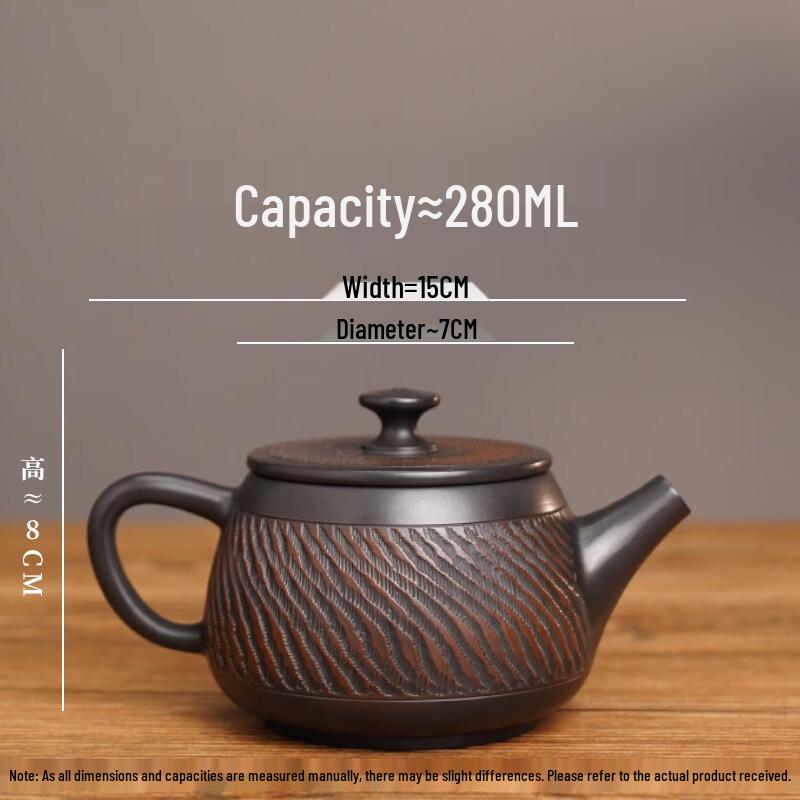 ZISIZ Yunnan Jianshui Zitao Teapot
