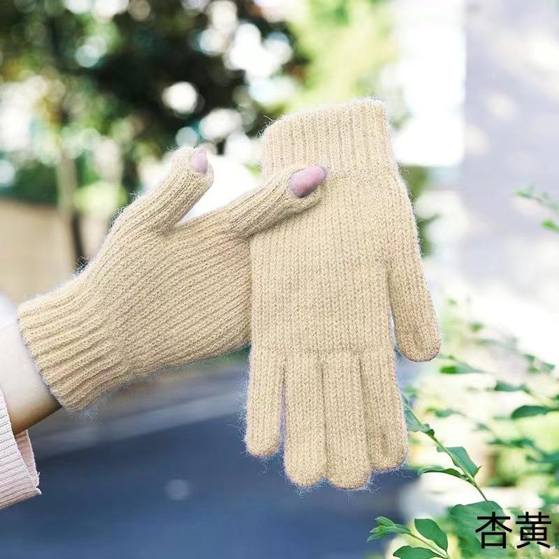 Touch Screen Gloves Plus Velvet Warm Brushed Knitted Women's Winter Cute Warm Woolen Warm Men's Cycling Protection Against Cold