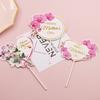 Cake Decoration Ribbon Bouquet Flowers Mother's Day Cake Insert Card Baking