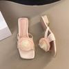 Fashion Stylish High - End Flower Mules | Satin Texture & Rose Accent, Elevate Summer Fashion Styles
