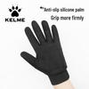 KELME Children's Warm Sports Gloves