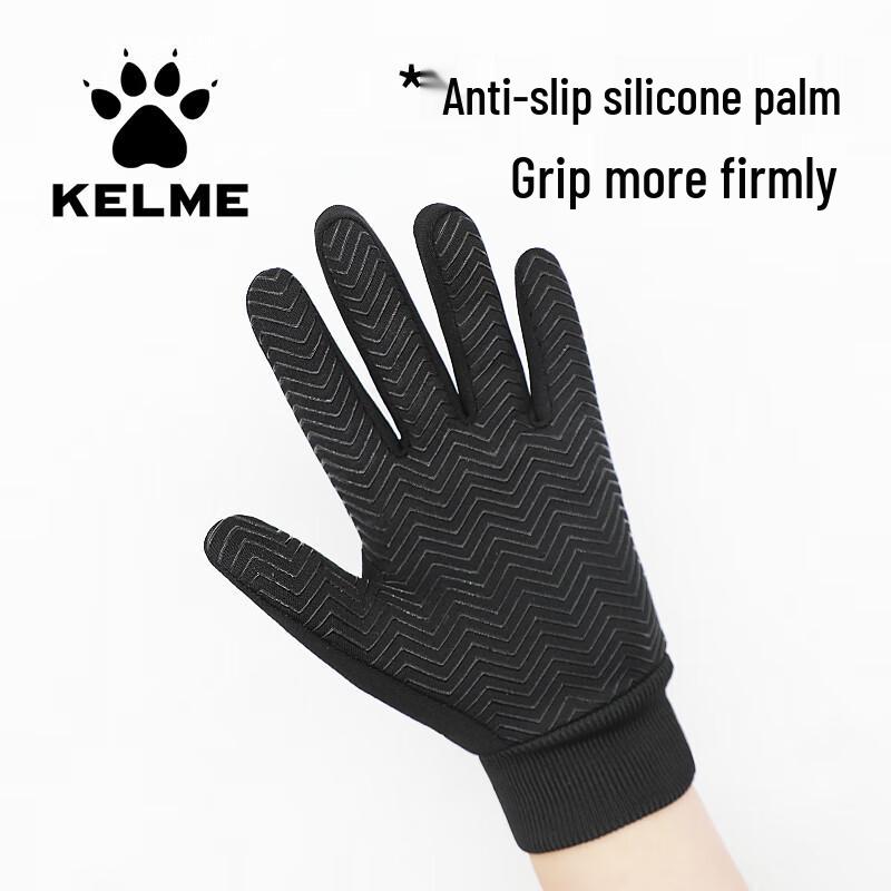KELME Children's Warm Sports Gloves