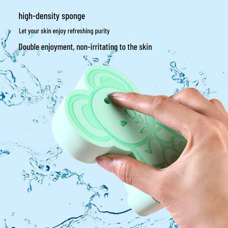 Cute Koala Print Bath Sponge