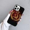 New Style Russia Soviet Flag Phone Case Cover For iPhone 17 Air 15 16e 14 13 12 Pro Max 11 Pro Max Plus Coque Shell