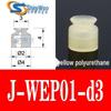 Vacuum Suction Cup & Nozzle for Robot Arm Accessories (Models J-WES01-d2, J-WES02-d4, WEP01-d2)