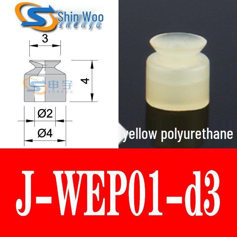 Vacuum Suction Cup & Nozzle for Robot Arm Accessories (Models J-WES01-d2, J-WES02-d4, WEP01-d2)