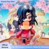 Genuine Tian Guan Ci Fu Green And Elegant Series   Anime Figure Room Decoration Collection Doll  Gifts Toy
