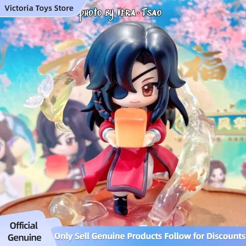 Genuine Tian Guan Ci Fu Green And Elegant Series Anime Figure Room Decoration Collection Doll Gifts Toy