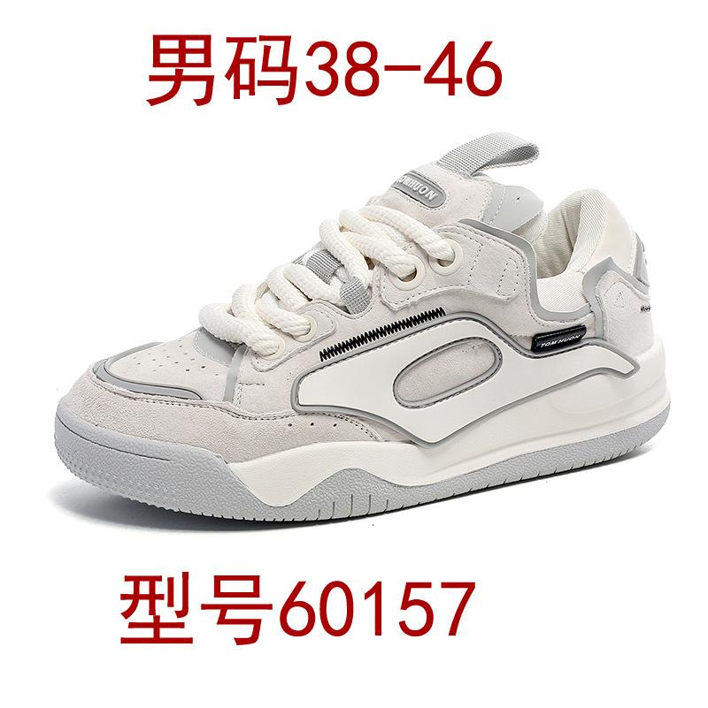 

Обувь Four Seasons Bread Daddy, универсальная модная обувь, дышащая мужская и женская обувь, ретро-обувь для пар 60157-R 36 белый