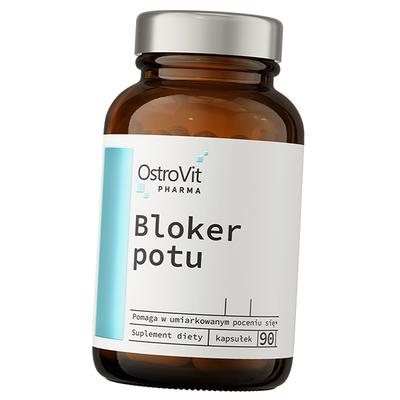 Sweat Blocker, Pharma Sweat Blocker, 90caps (71250080)