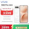 Vivo S50 Pro Mini 5G AI Camera Smartphone (CN Version)