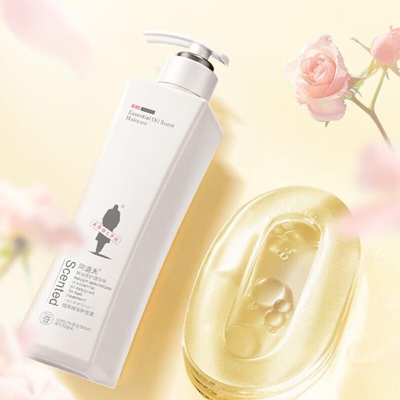 Adolph Botanical Essence Essential Oil Hair Conditioner