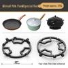 Gas Stove Pot Holder: Newcomer Discount Available – Fits Small Gas Stove Cooktops.