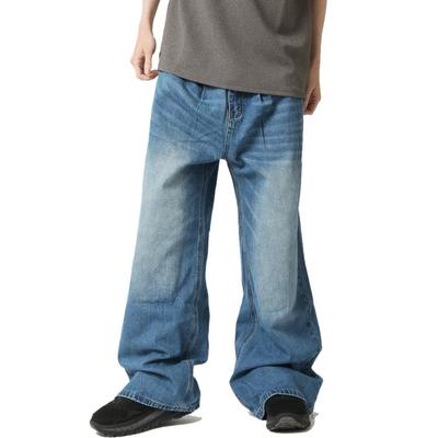 Mopping Denim Jeans with Loose Straight Flared Denim Vintage Street Size Blue Men's Pants, Wide-leg Tucks, Fit, Pants, Bootcut, Wash, Style, M,