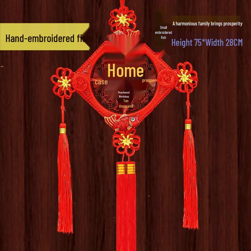 Fu Character Large Pendant: Peach Wood Chinese Knot for Home Decoration or Housewarming Gift