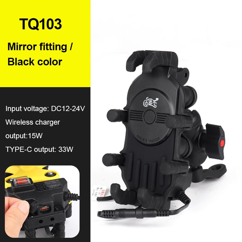 Octopus Shockproof Phone Holder Motorcycle Bicycle Stand 15W Wireless Charger 33W Type C Port Motorbike Bike Cellphone Bracket