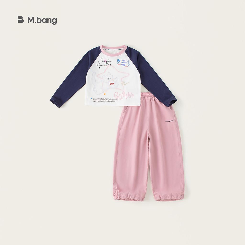 Girl Girl Cotton Long Sleeve T Shirt And Pants Set For Spring And Autumn Playtime Comfort