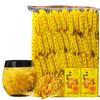 100pcs Kaiser Chrysanthemum Tea Bags Premium Golden Ju Hua Floral Herbal Tea Rich Antioxidants Support Wellness Relaxation Gift for Tea Lovers