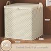2025 Large Capacity Wavy Storage Box - Moisture & Dust-proof Quilt Organizer