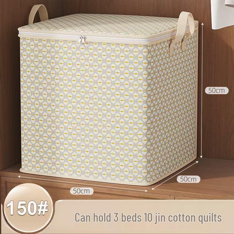 2025 Large Capacity Wavy Storage Box - Moisture & Dust-proof Quilt Organizer