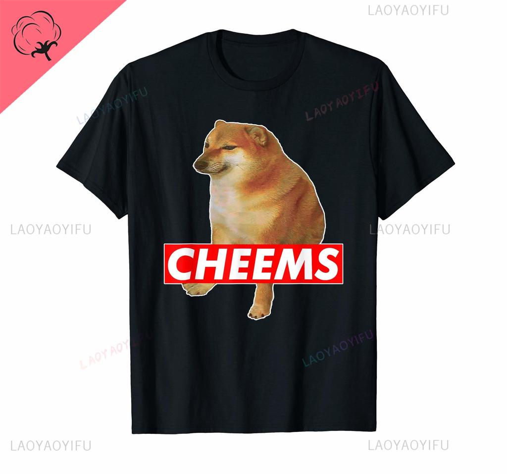 Interesting Idea More Design Cheems Ironic Doge Meme Swole Buff Dog T-Shirt for Men Women  All-match T Shirt Tops Cotton Tees