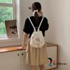 Glänzender Rucksack mit Kordelzug, Mini-Riemen, Leder, Schul-Look, Tragetasche