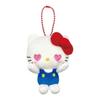 Hatayama Shoji Sanrio Mini Mascot Face Hello Kitty Love Plush Mascot Ball Chain Keychain Character Goods Size: Total Length Approx. 10cm 632303827