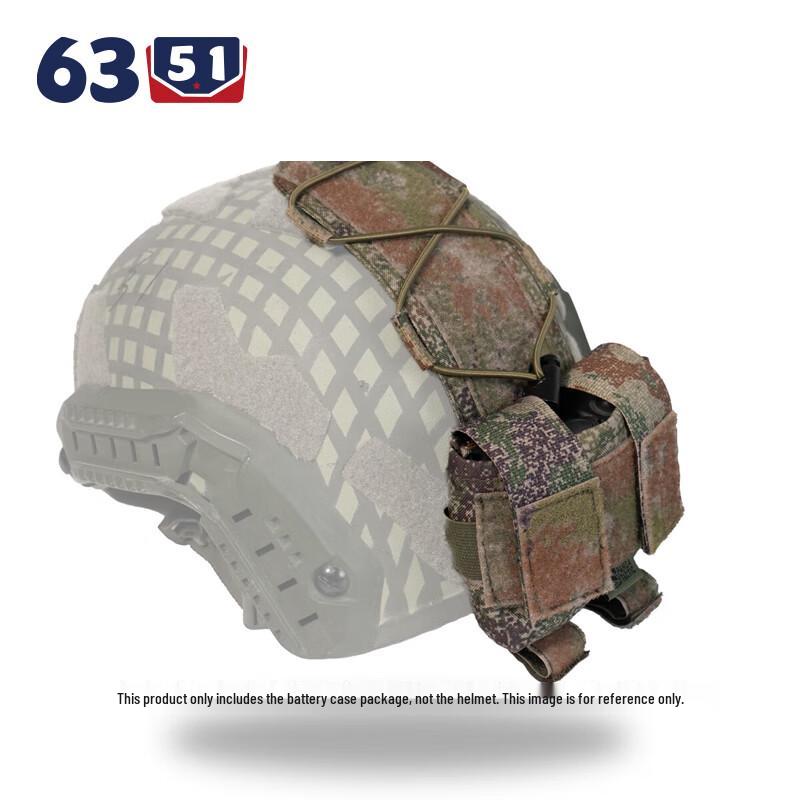 6351 Double 9mm Quick Draw Pistol Mag Pouch & Tool Bag