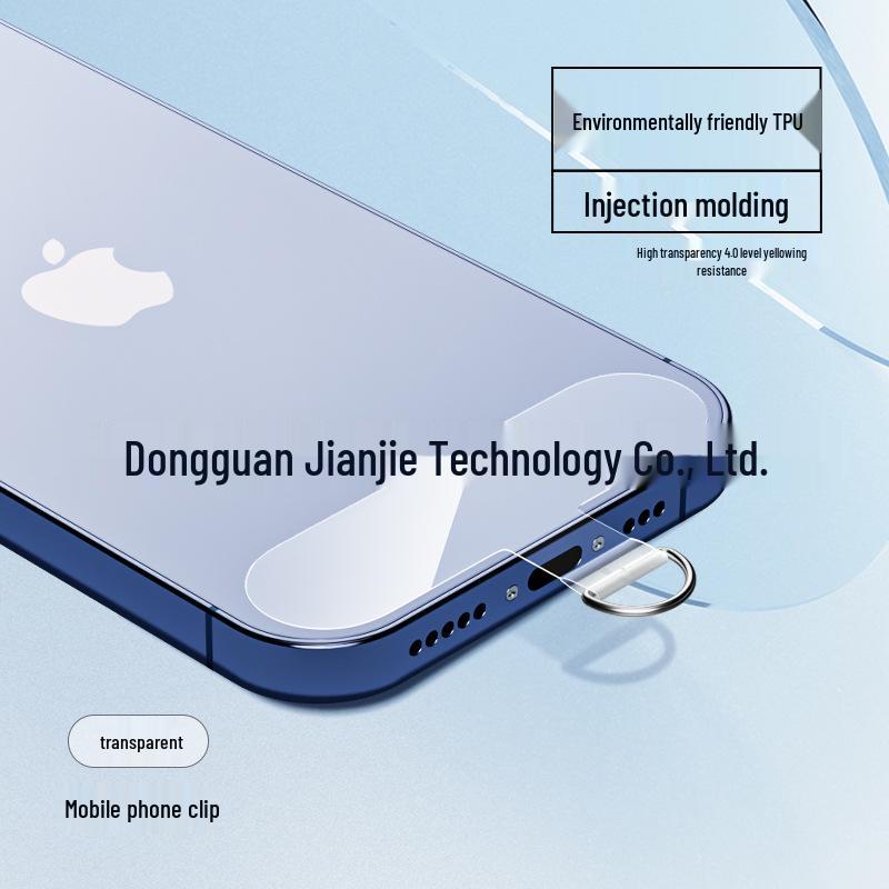 

Цельный TPU шнурок для телефона с прозрачной прокладкой и задним зажимом