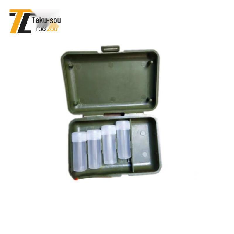 Tuozou Portable First Aid Empty Kit with 4 Bottles