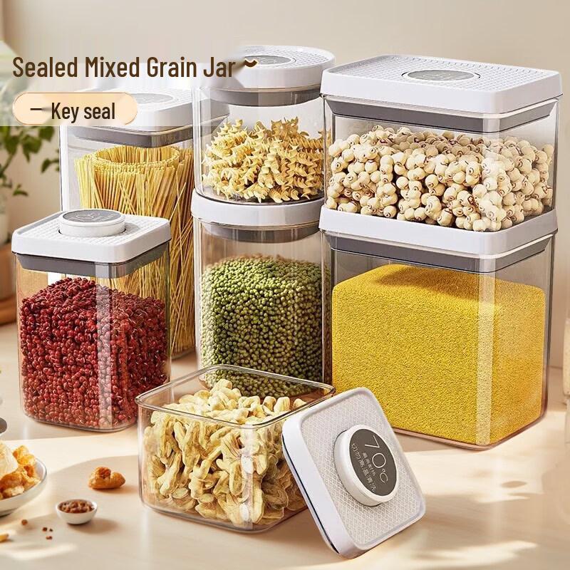 Jiabangshou Press-Type Food Storage Canister