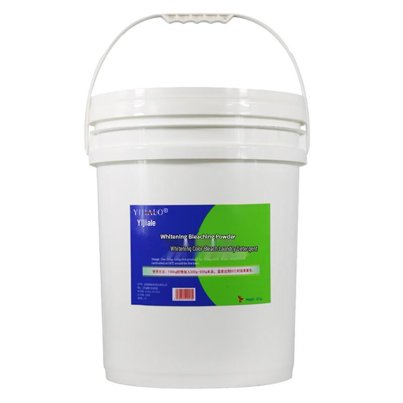 YIJIALO YJL-048 Commercial Whitening Laundry Powder