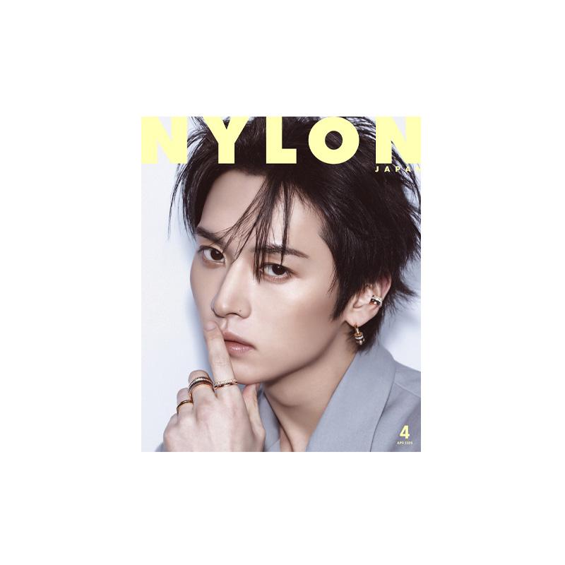 [VOORBESTELLING] NYLON JAPAN April 2026 – Lee Know (Verdwaalde kinderdekking)
