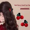 Women's Cute Cherry Hair Claw Clip - Small Side Clip for Baby Bangs and Princess Headwear Accessories
