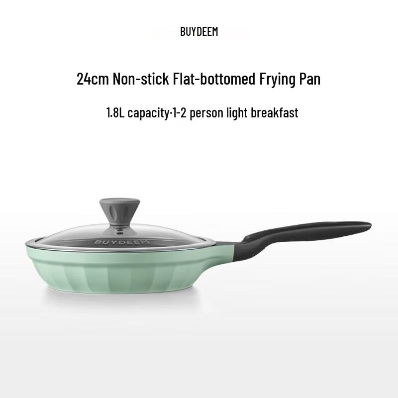 Buydeem 24cm Non-stick Flat-bottom Frying Pan