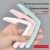 3Pcs Safe Folding Ladies Face Shaver Eyebrow Trimmer Blade Anti-Scratch Razor Makeup Tools Eyebrow Trimmer Face Razor