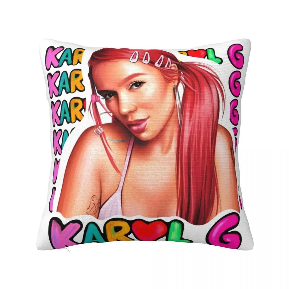 

Mañana Sera Bonito Karol G Наволочка Полиэстер Наволочка для подушки Декоративная Наволочка Чехол для подушки Спальня Квадратный 66x66cm бежевый