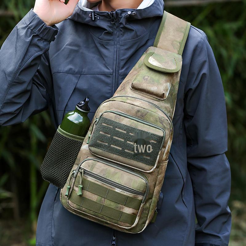 Yuebao Camouflage Tactical Outdoor Shoulder Bag - Durable, Sun-Resistant, Multi-Function Chest Crossbody Bag